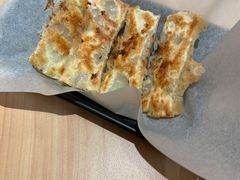 -遇见小面(东方宝泰店)