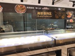 -胤隆汇(萧山店)