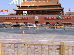 -天安门城楼
