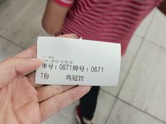 -宋记热干面馆(五福路店)