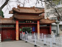 -桃花堤公园