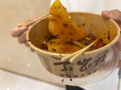 -周小亮丁家坡洋芋(全国总店)