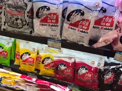 -上海浦东国际机场-T2航站楼