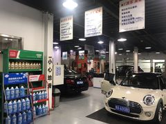 -XPEL（大望路超级旗舰店）(国贸店)