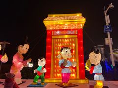-汇泉广场