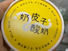 -茶人村·前滩江景雅宴(上海首店)