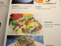 -雲蜀龙阁·金牌水煮鱼(方庄店)