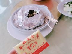 -秋姐美食店(旅游大道店)
