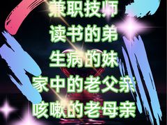 -西湖文化广场