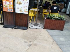 门面-艾薯夫妇Aysh(福田星河COCOPark店)