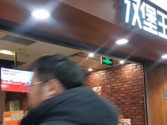 -汉堡王(西直门凯德MALL店)