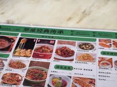 -绿茶餐厅(青岛城阳万象汇店)