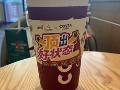 -COSTA COFFEE(天通苑华联店)