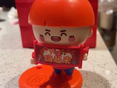 -海底捞火锅(番禺广场店)
