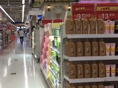 -卜蜂莲花(杨高北路店)