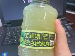 -星满杯TEAFUL(罗湖东门店)