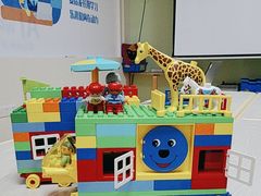 -童程童美信奥赛科技特长·乐高编程科创机器人(科大校区)