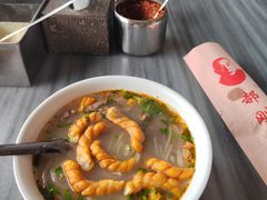 -郝刚刚羊杂割(柳巷店)