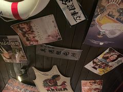 -半藏居酒屋(香港花园店)