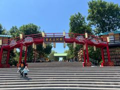 -青龙湖公园