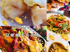 -牟传仁饭庄(星海店)