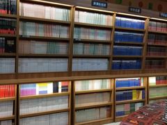 -新华书店(沙坪坝书城店)