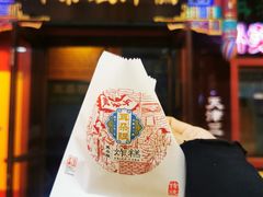 -南市食品街