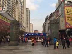 -南屏步行街