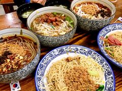 -苏渝轩面府(万达广场店)