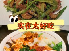 -秦月轩·长安小馆·新陕菜(阜成路·五棵松店)