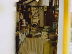 -知物癖(牛王庙店)