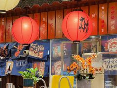 -鸟鹏烧鸟居酒屋(仁恒梦中心店)