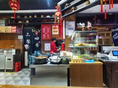 -虢国羊肉汤馆(政二街店)