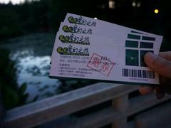-青山公园萤火虫科普展