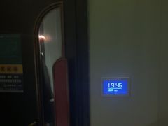 -亦境芳香·SPA影院足道(梅林店)
