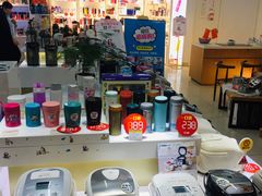 -综合保税区进口商品直销中心(新百店)