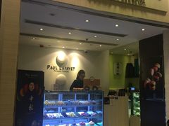 门面-Paul Lafayet(K11 Art Mall店)