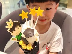-哈根达斯(虹口店)