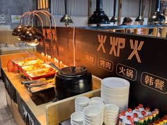 -火炉火自助餐(五道口购物中心店)