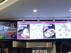 -特派卷·老北京烤鸭卷(合生汇购物中心店)