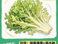 -家和正心桃源居中医诊所·医·保·店·推拿按摩·艾灸针灸·正骨整脊