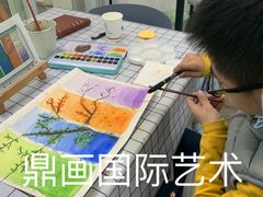 -鼎画艺术机构(贵都店)