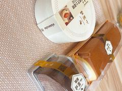 -ebeecake小蜜蜂蛋糕(酒仙桥店)