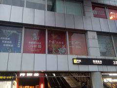 -漕溪路(地铁站)