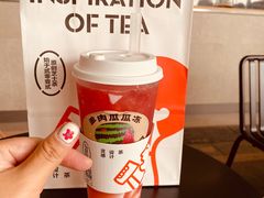 -喜茶(深圳福田星河COCO Park店)