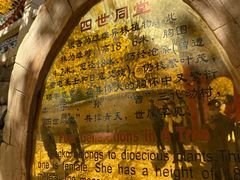 -遵化市禅林寺古银杏风景园