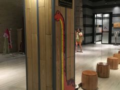 -沐泷泉(南风大剧院店)