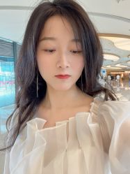 -思妍丽美容