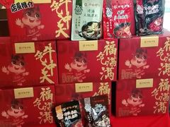 -呷哺呷哺 小火锅 (浦东新欧尚超市店)