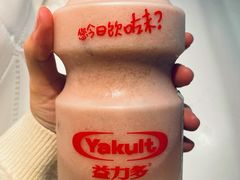 -喜茶(广州东方宝泰店)